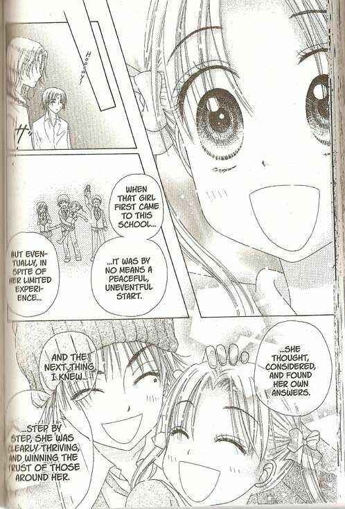 Gakuen Alice Chapter 25 - Page 25