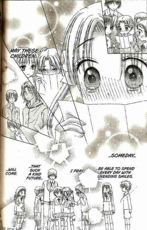 Gakuen Alice Chapter 25 - Page 29