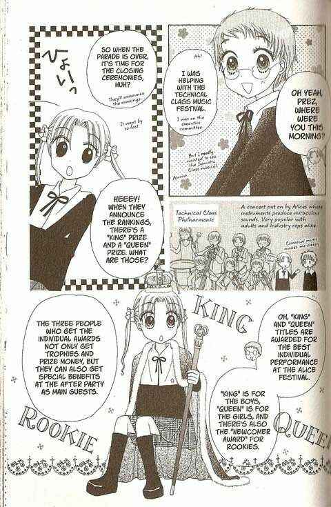 Gakuen Alice Chapter 25 - Page 5