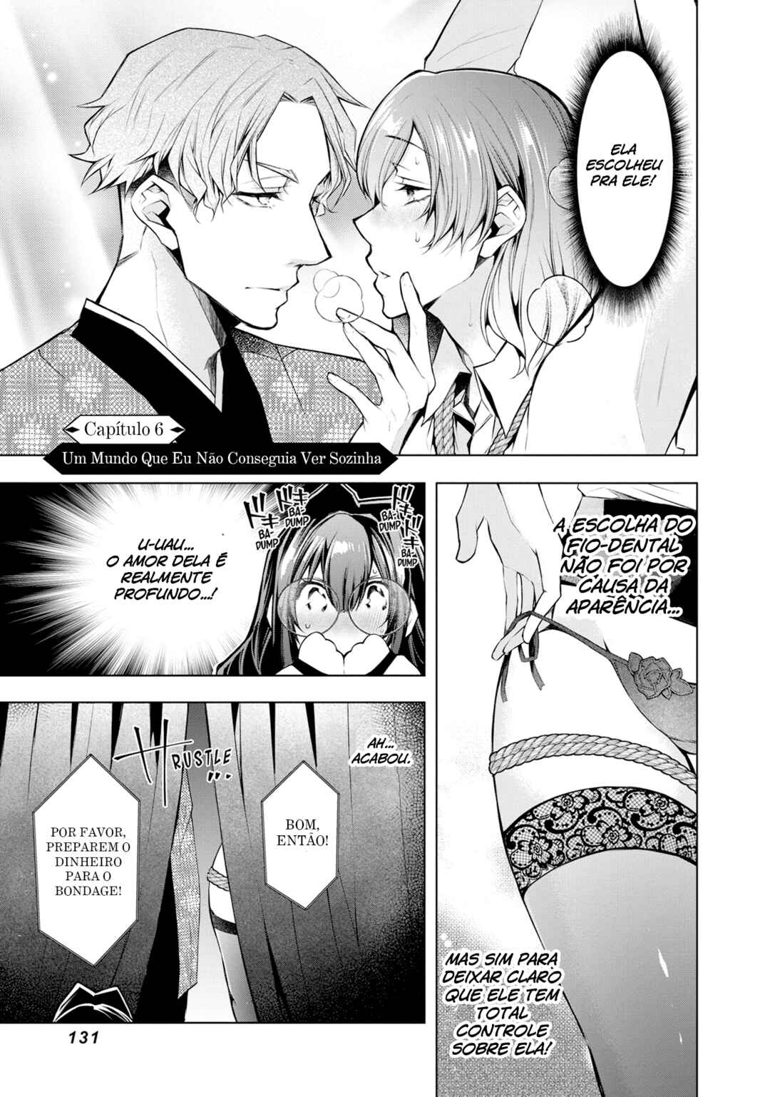 Negai Ai ~Hajimete Doushi no Hajirai Yuugi~ Chapter 6 - Page 1