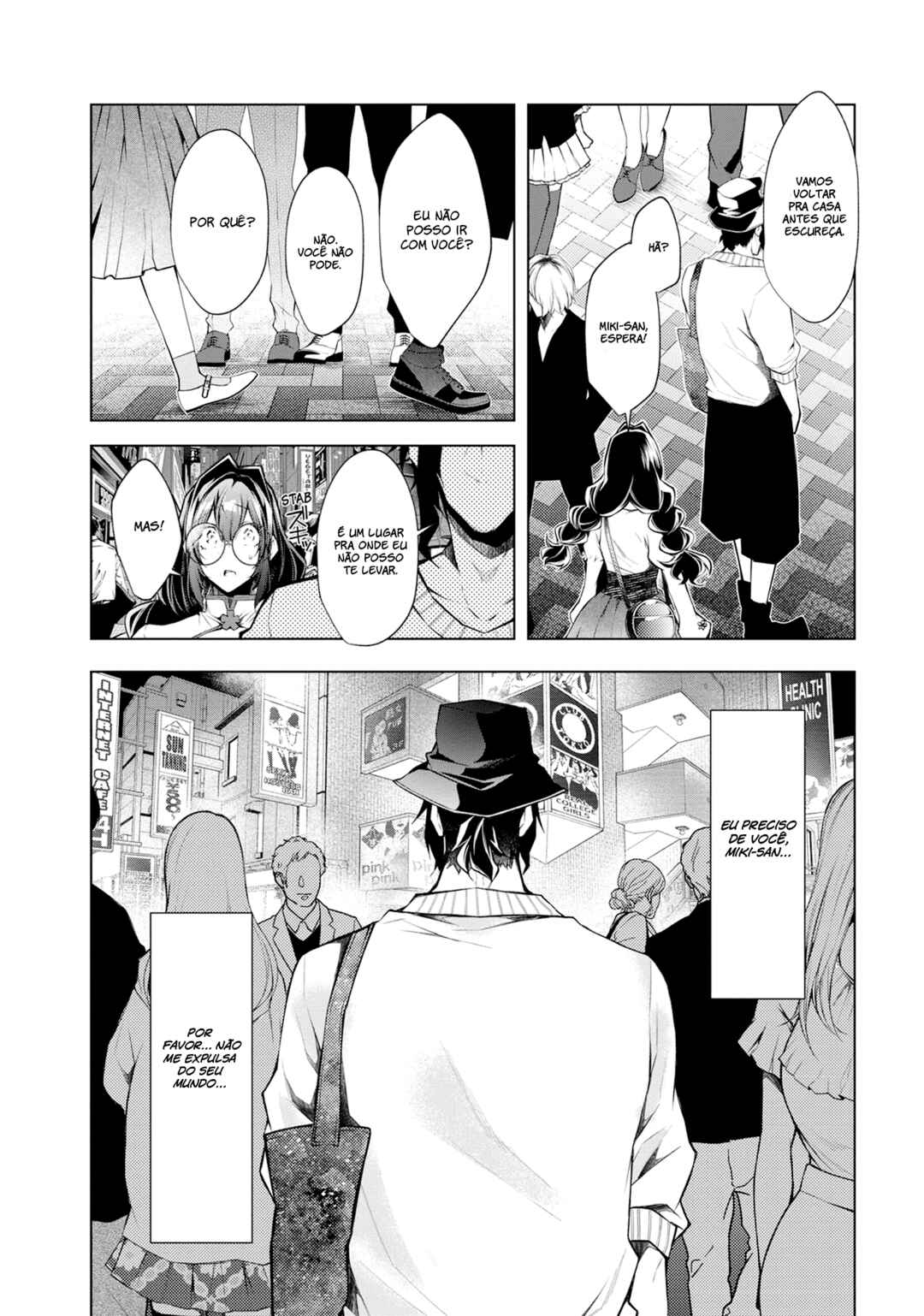 Negai Ai ~Hajimete Doushi no Hajirai Yuugi~ Chapter 6 - Page 14