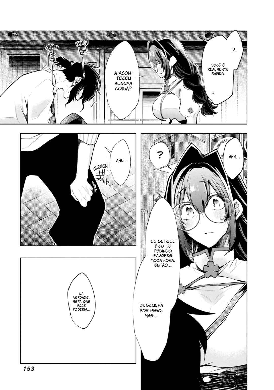 Negai Ai ~Hajimete Doushi no Hajirai Yuugi~ Chapter 6 - Page 23
