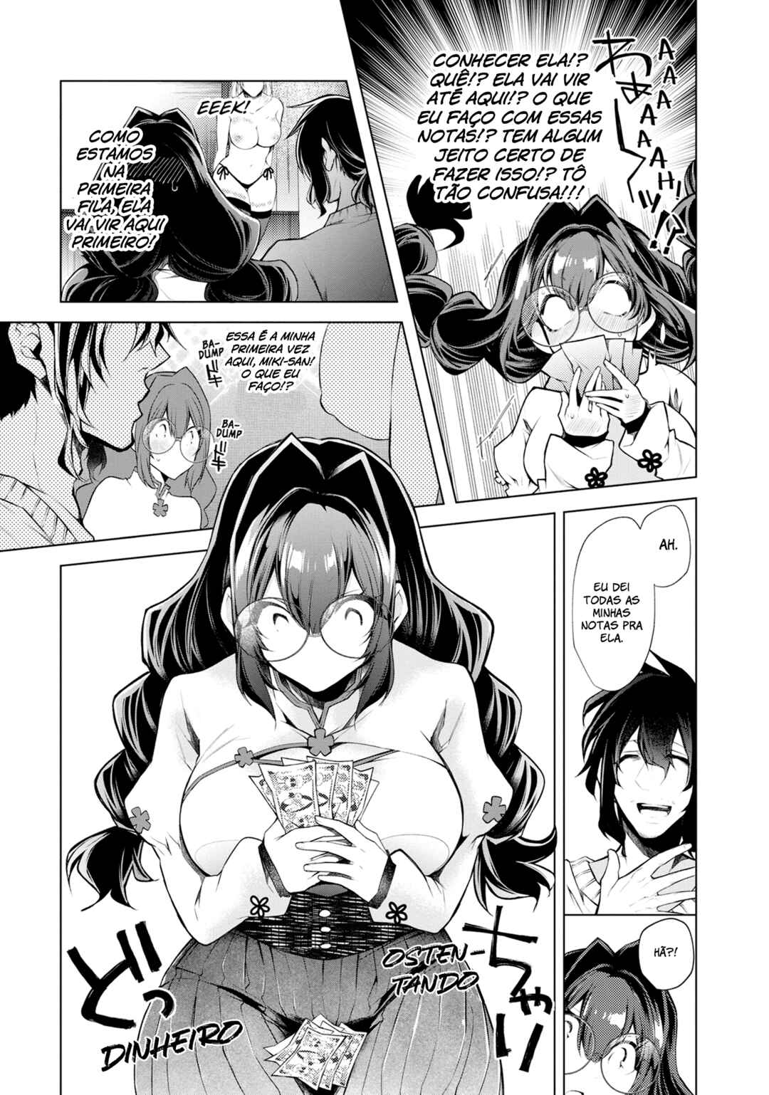 Negai Ai ~Hajimete Doushi no Hajirai Yuugi~ Chapter 6 - Page 3