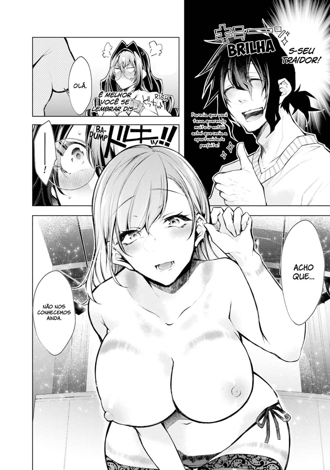 Negai Ai ~Hajimete Doushi no Hajirai Yuugi~ Chapter 6 - Page 4