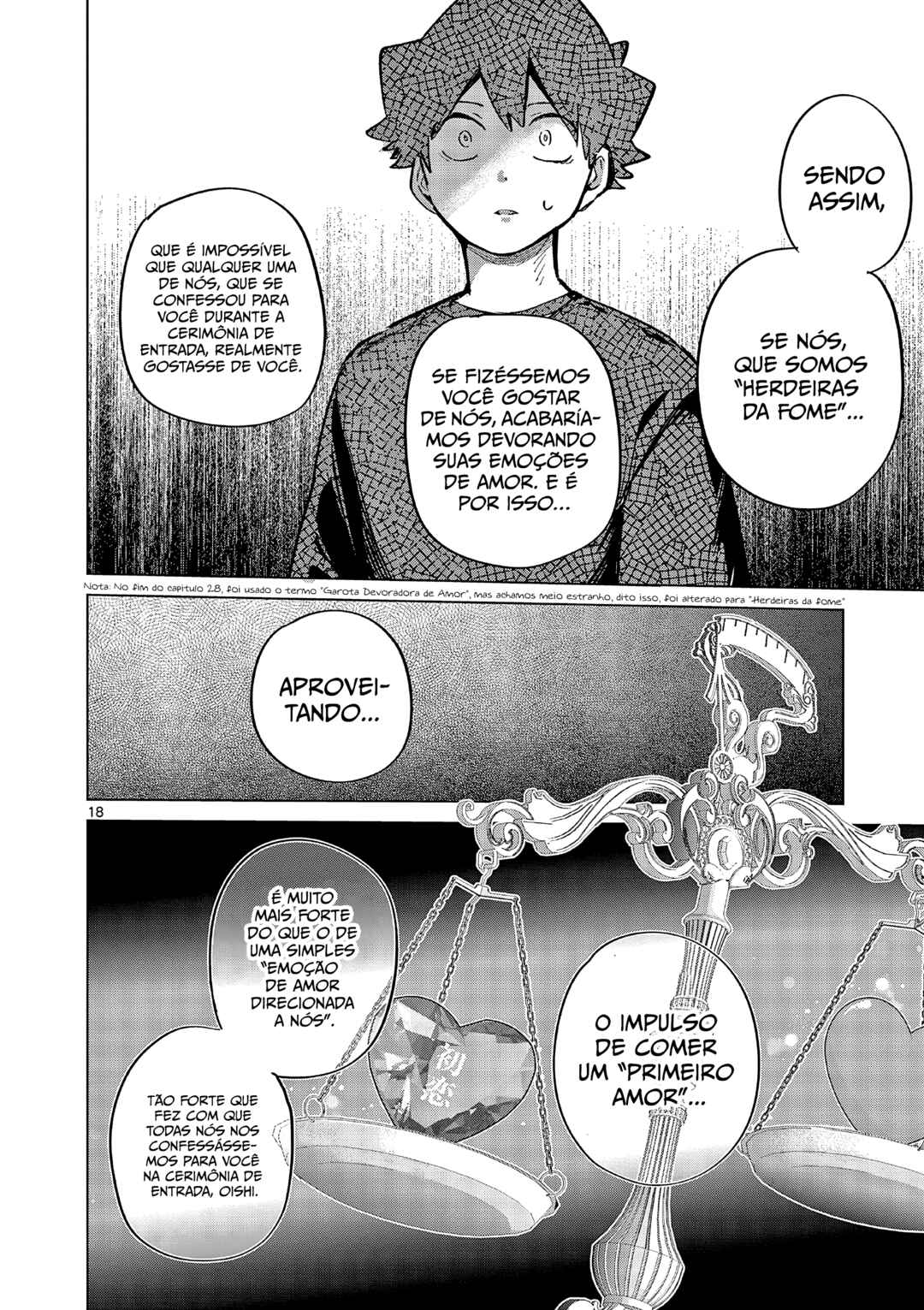 Koibami Shoujo Chapter 29 - Page 17