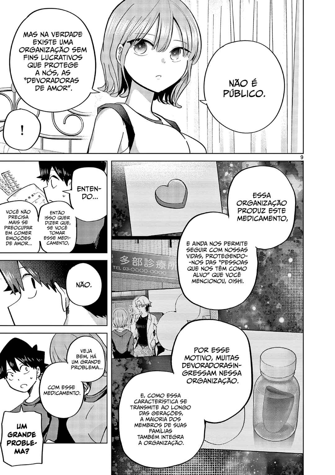 Koibami Shoujo Chapter 29 - Page 9