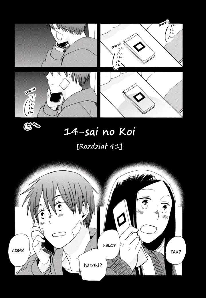 Love at Fourteen Chapter 41 - Page 2