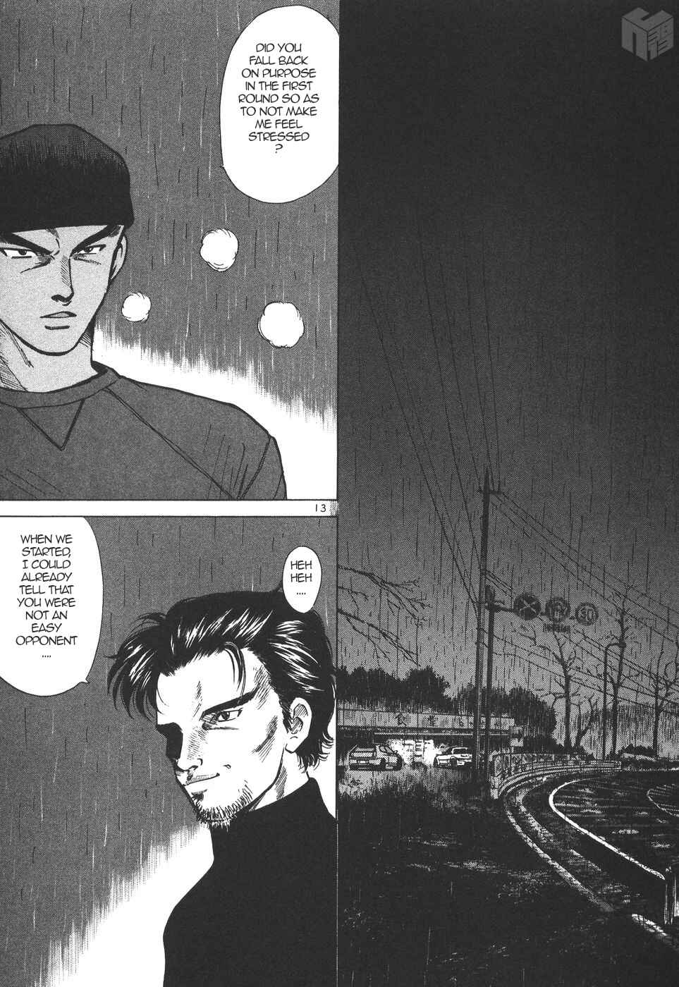 Over Rev! Chapter 161 - Page 11