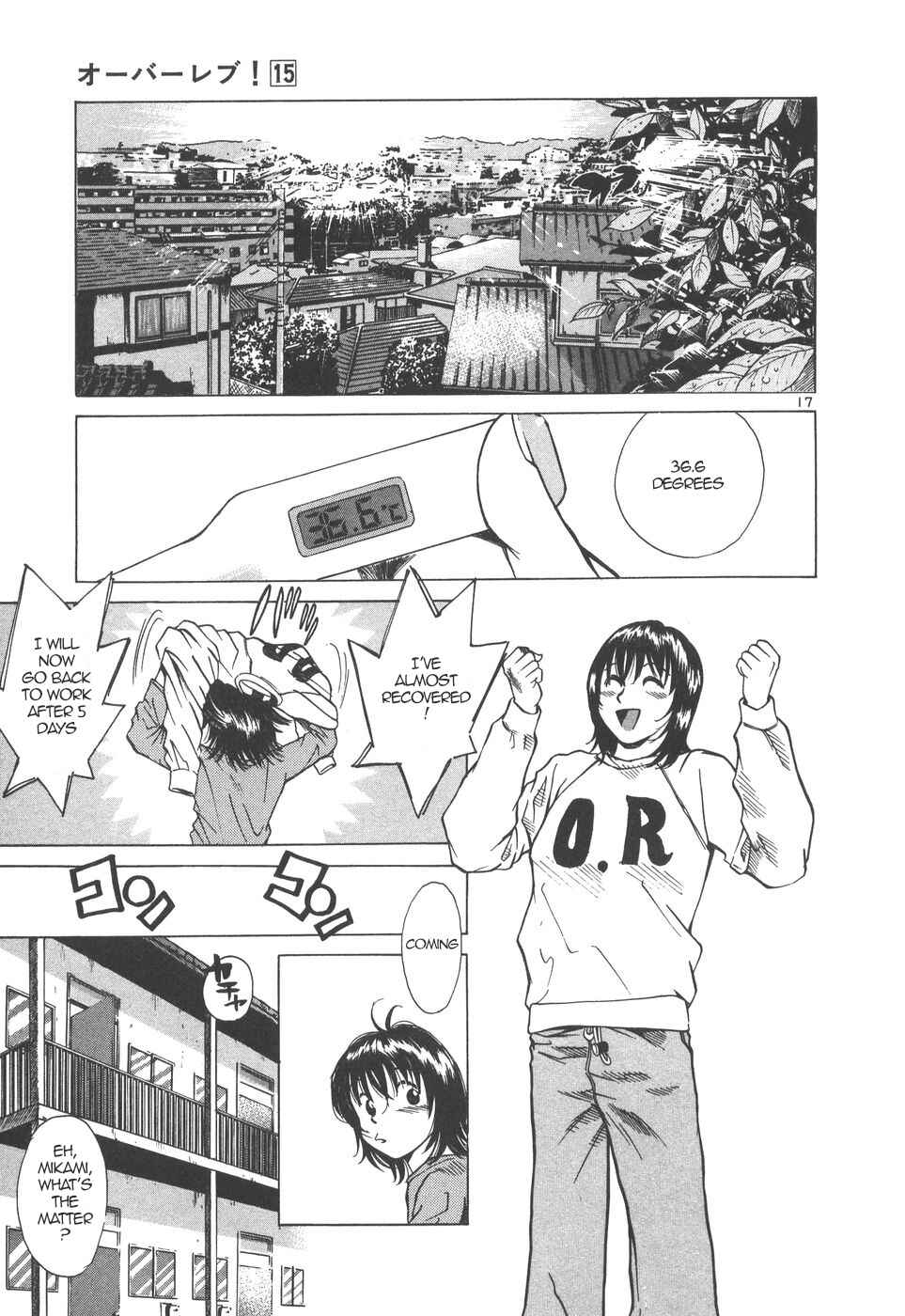 Over Rev! Chapter 161 - Page 15