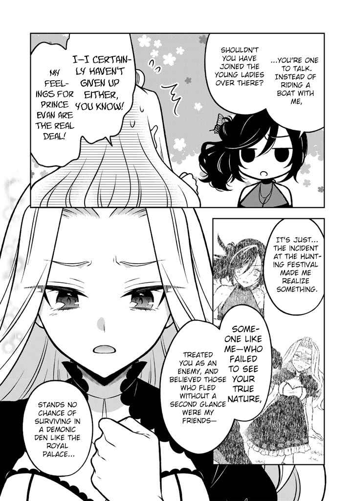Moto Ansatsusha, Tensei Shite Kizoku no Reijou ni Narimashita Chapter 34 - Page 18