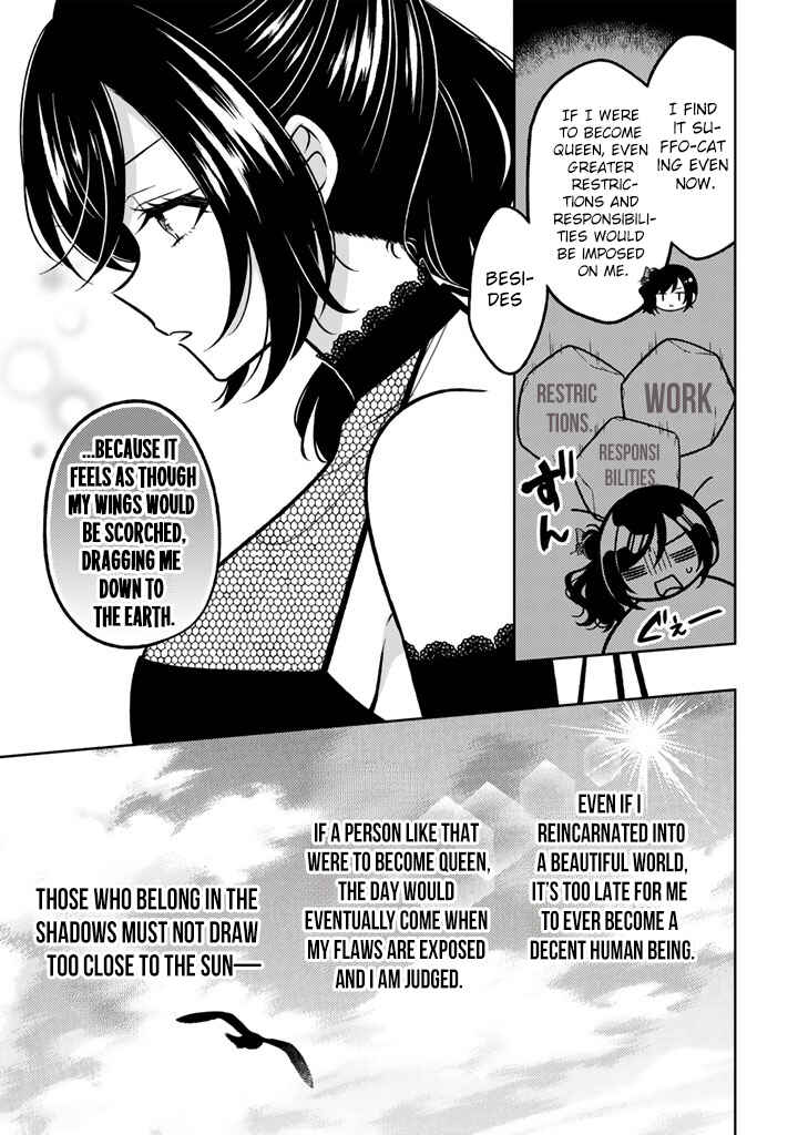 Moto Ansatsusha, Tensei Shite Kizoku no Reijou ni Narimashita Chapter 34 - Page 22