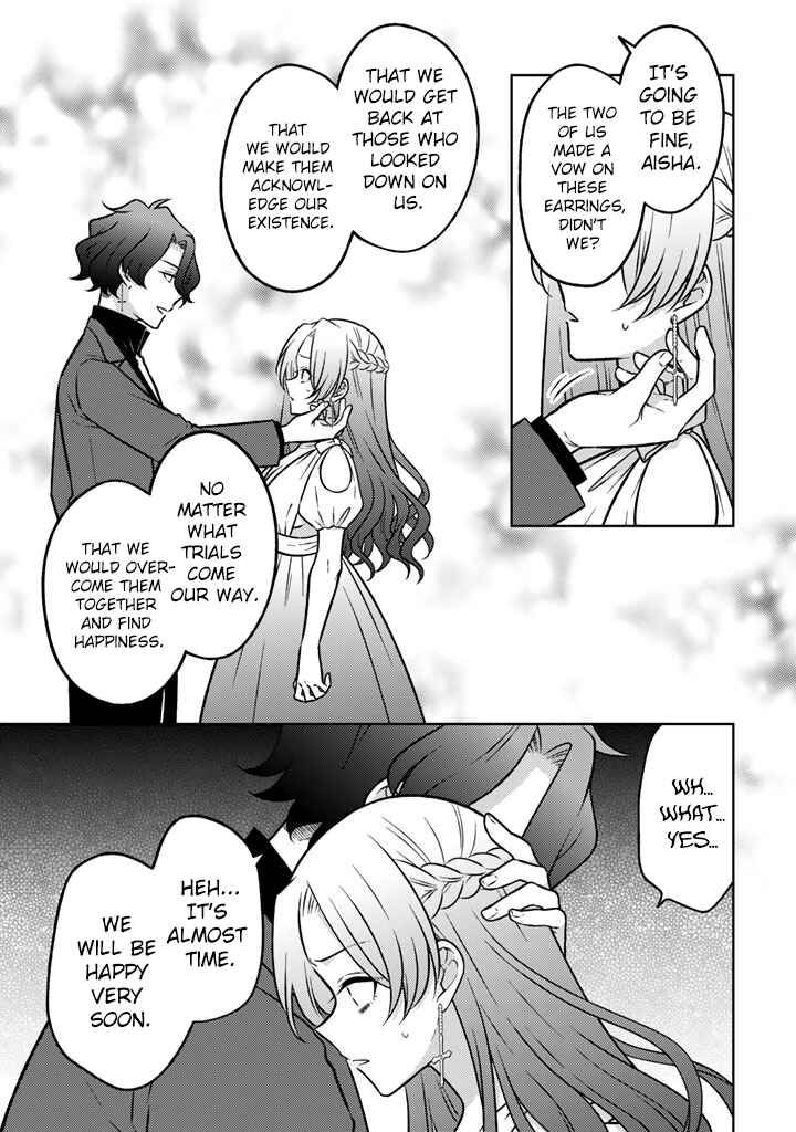 Moto Ansatsusha, Tensei Shite Kizoku no Reijou ni Narimashita Chapter 34 - Page 6