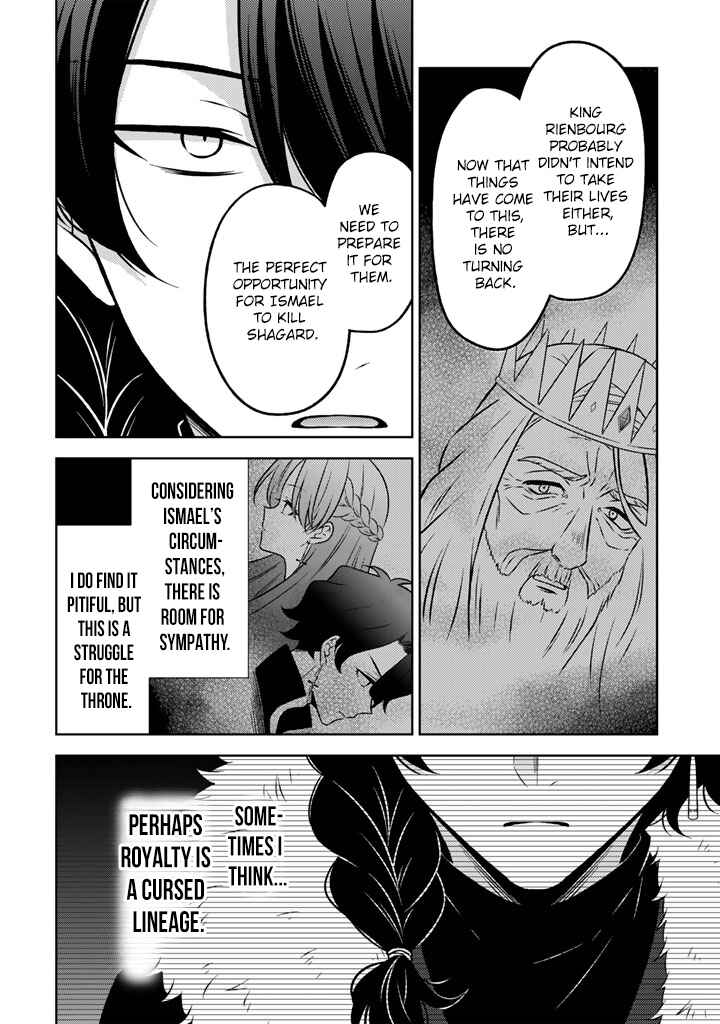 Moto Ansatsusha, Tensei Shite Kizoku no Reijou ni Narimashita Chapter 34 - Page 9