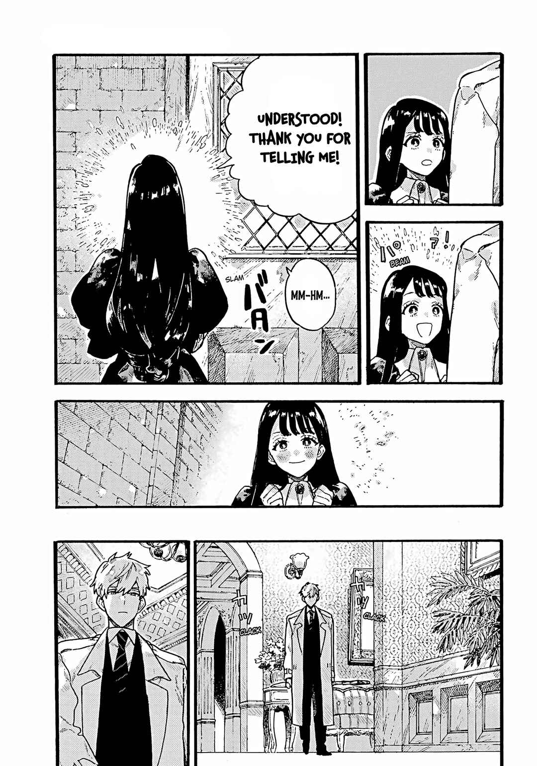 Lulu's Hell House Chapter 3 - Page 11