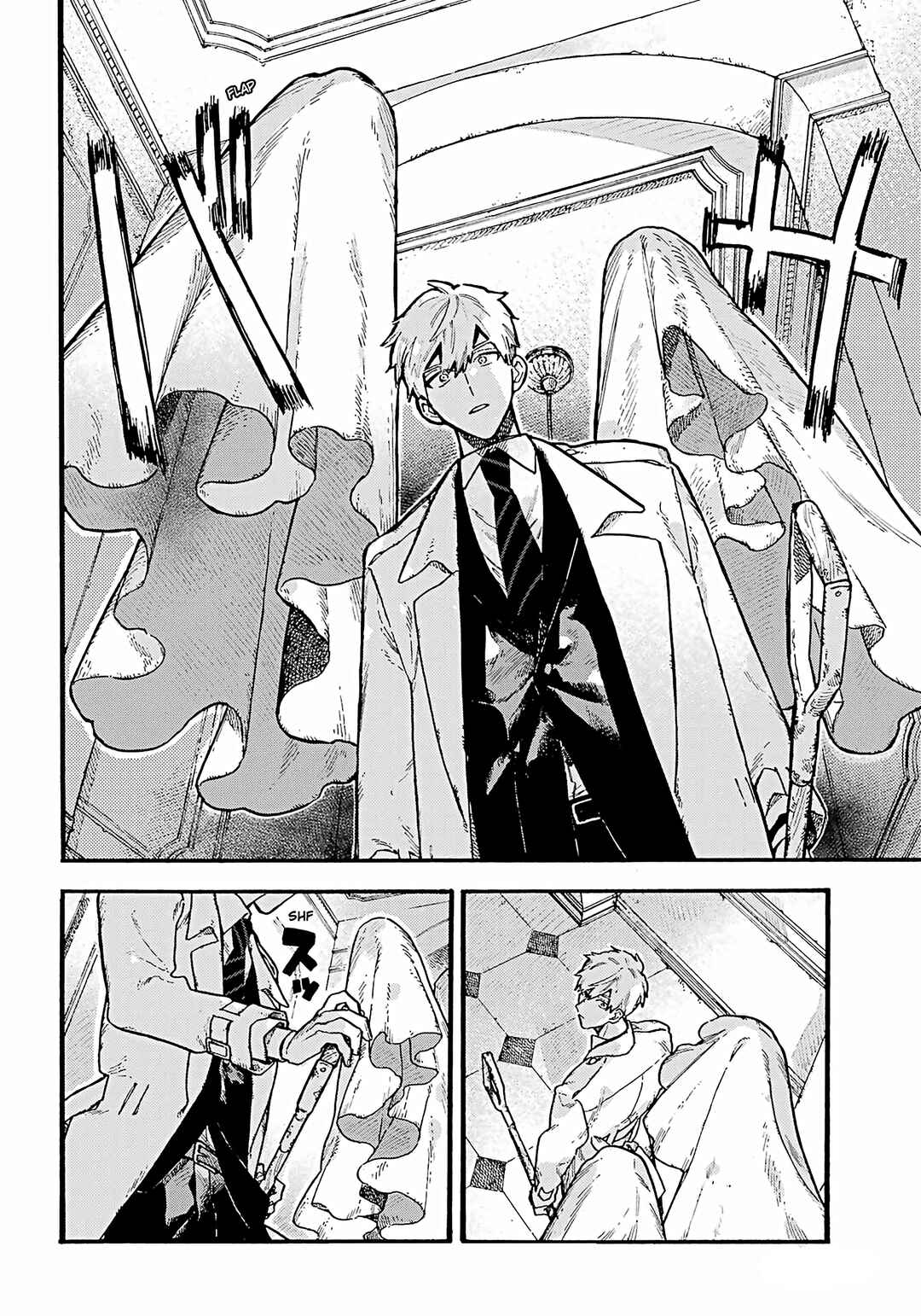 Lulu's Hell House Chapter 3 - Page 14