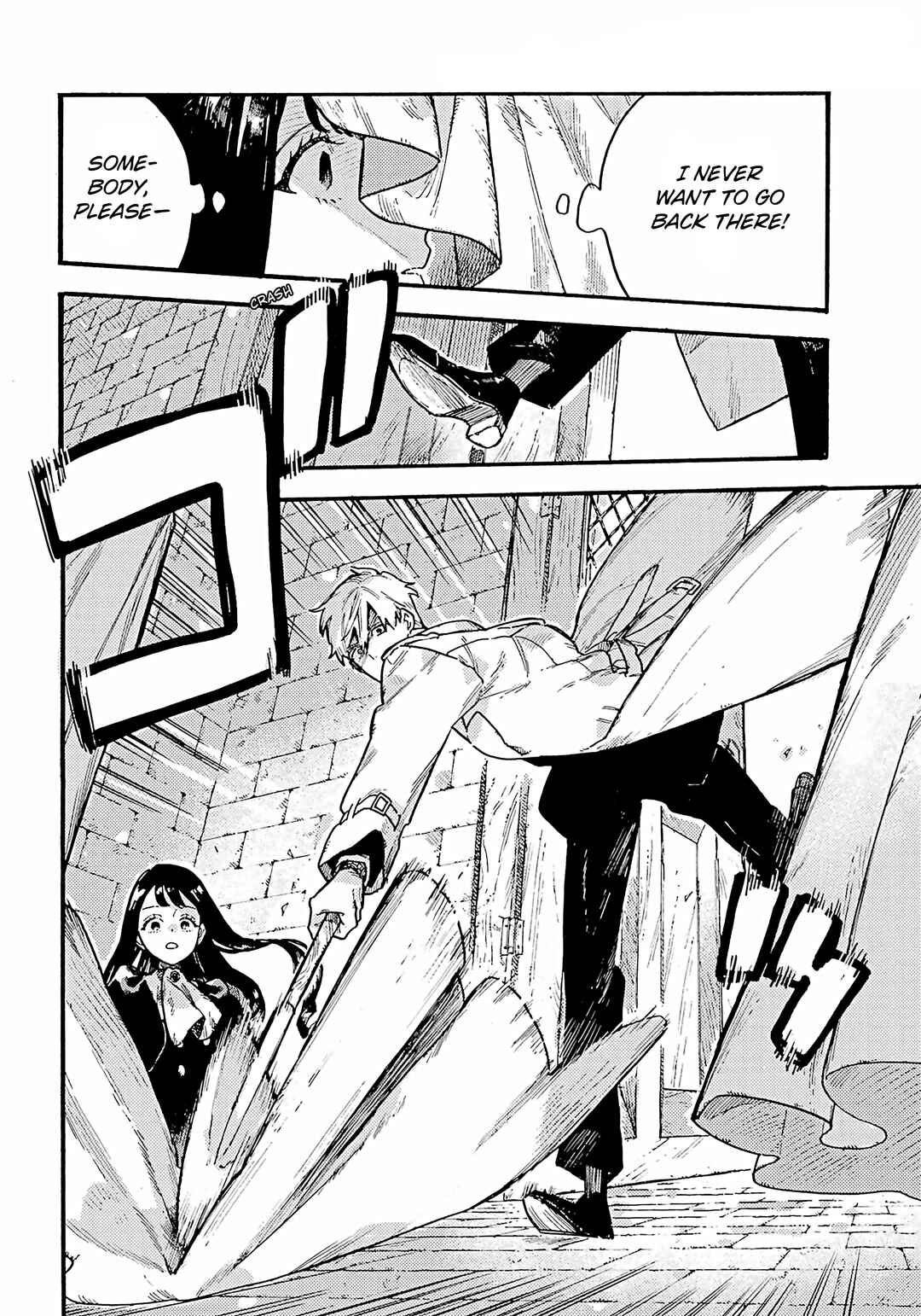 Lulu's Hell House Chapter 3 - Page 24
