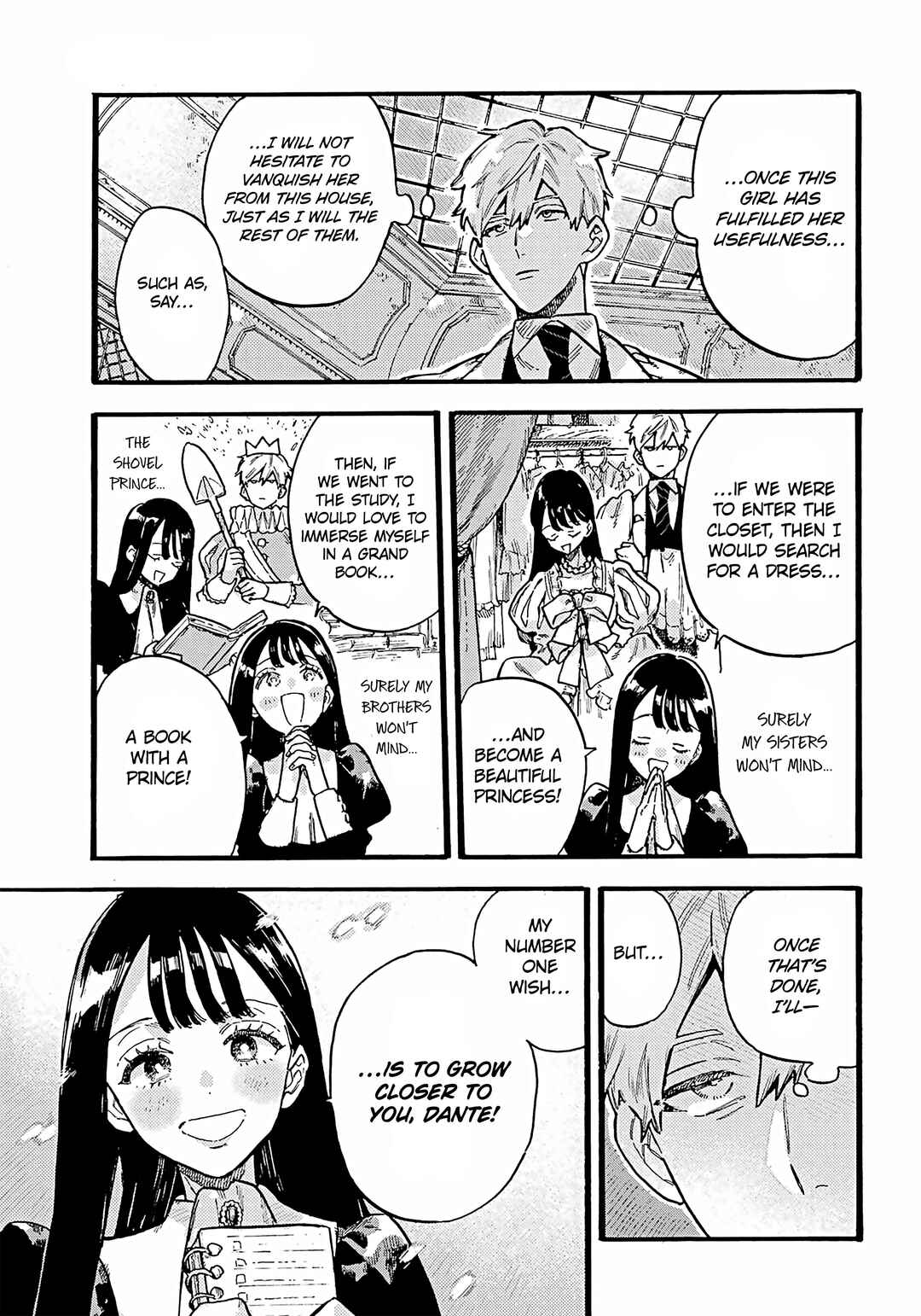 Lulu's Hell House Chapter 3 - Page 7