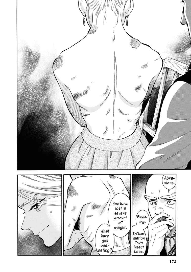 Fushigi no Kuni no Bird Chapter 45 - Page 14