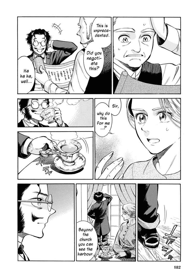 Fushigi no Kuni no Bird Chapter 45 - Page 24