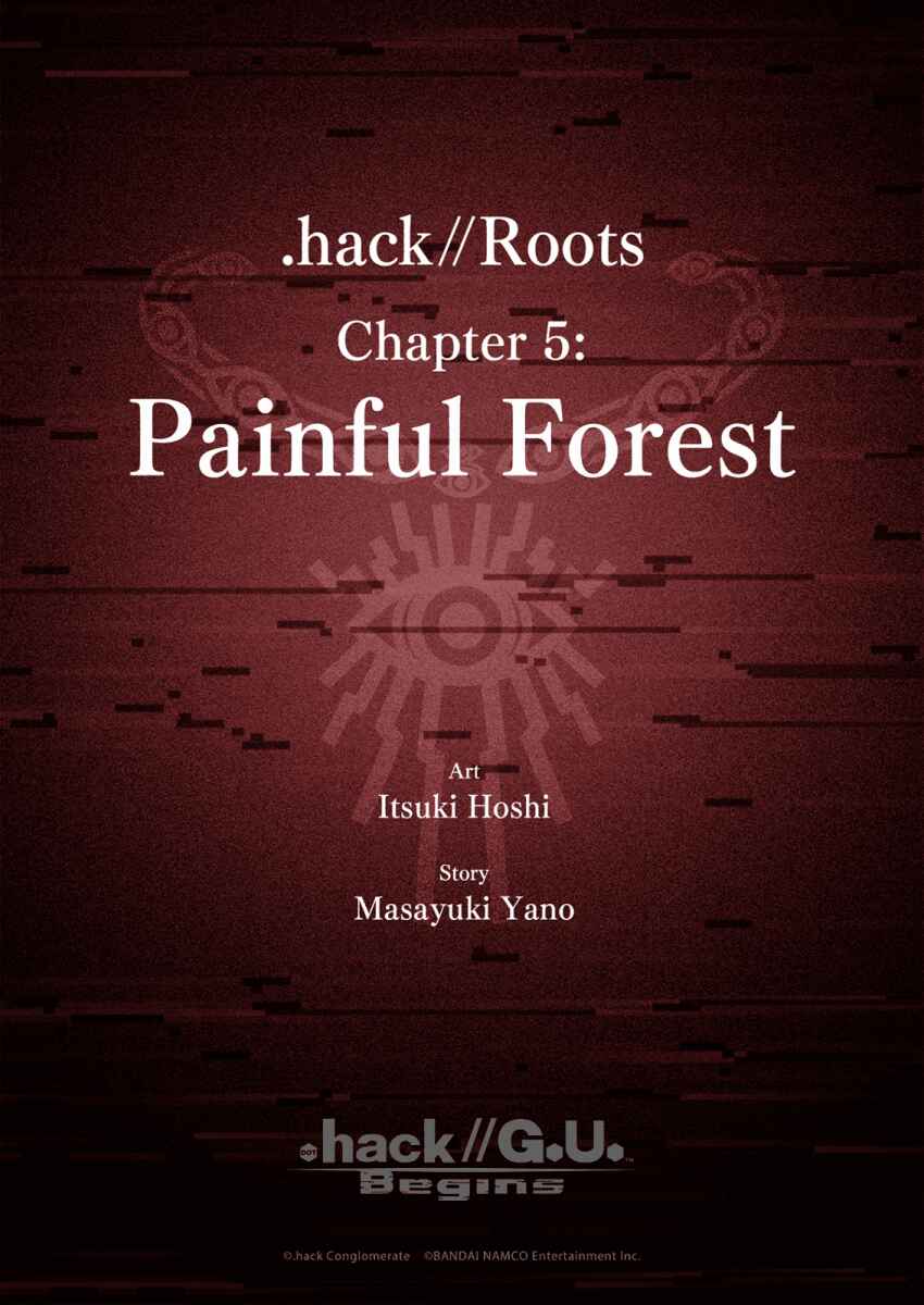 .hack//G. U. Begins Chapter 15 - Page 2