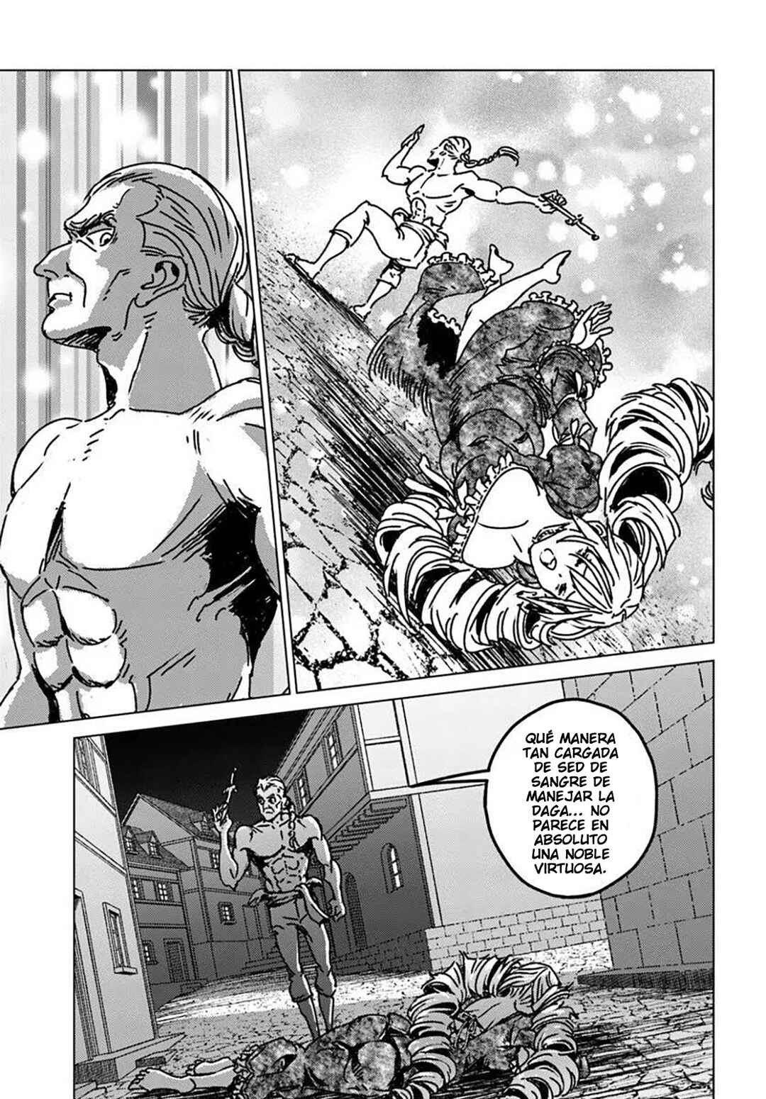 Nihonkoku Shoukan Chapter 50 - Page 12