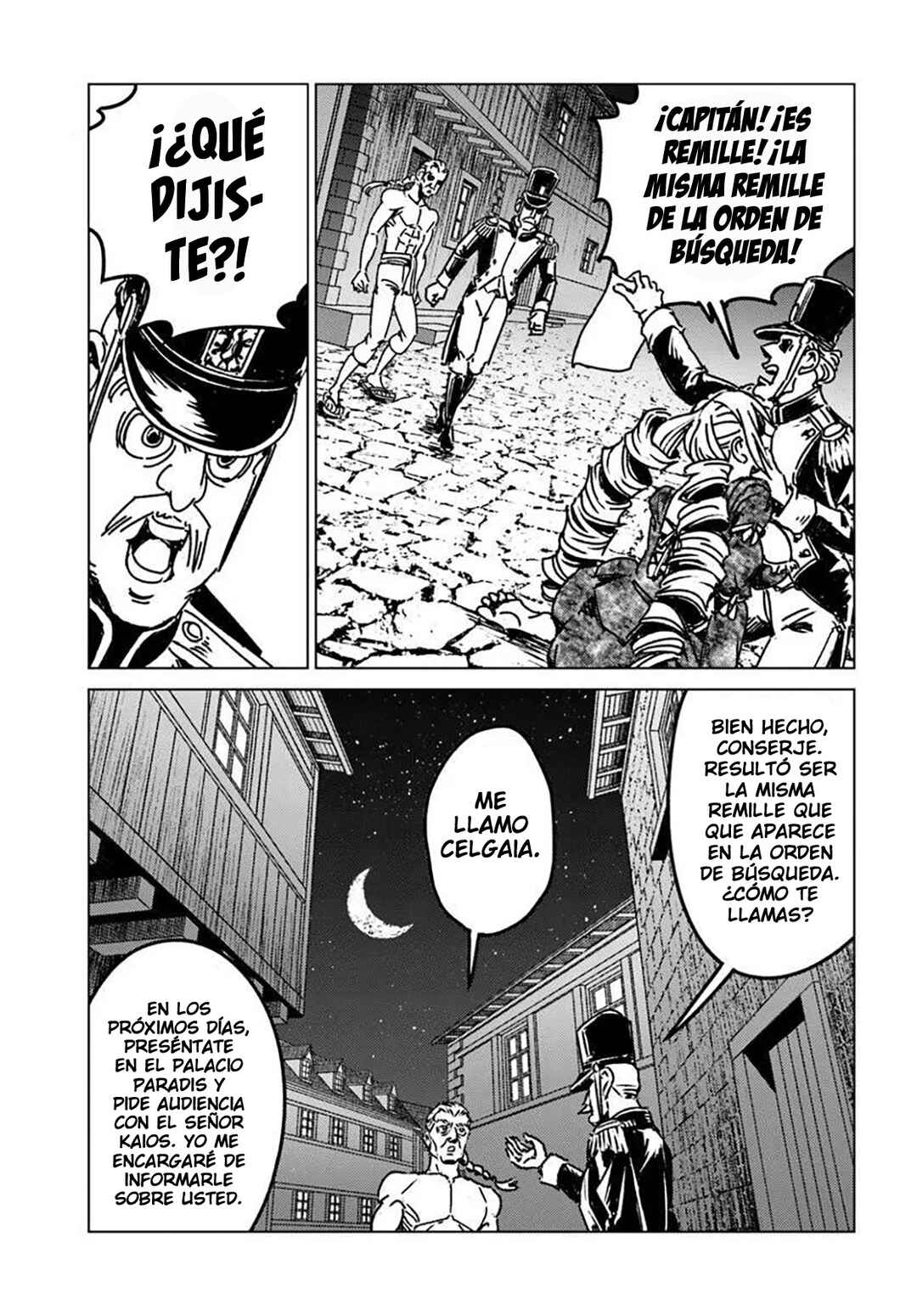 Nihonkoku Shoukan Chapter 50 - Page 16