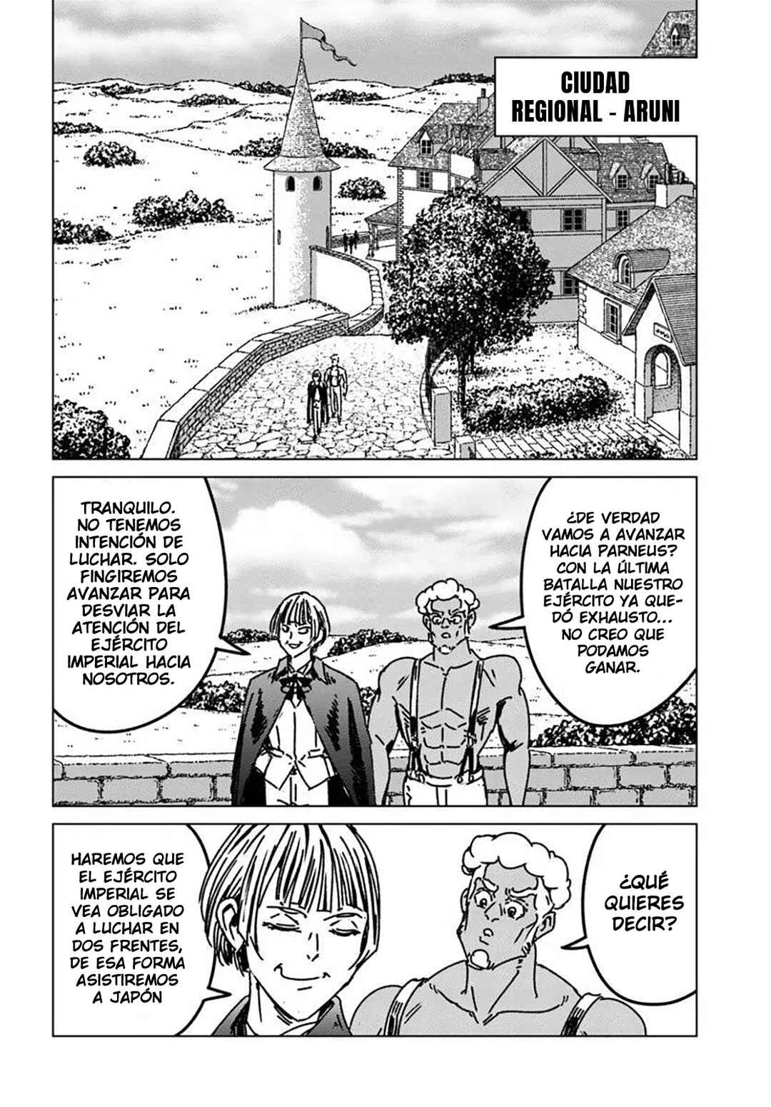 Nihonkoku Shoukan Chapter 50 - Page 17