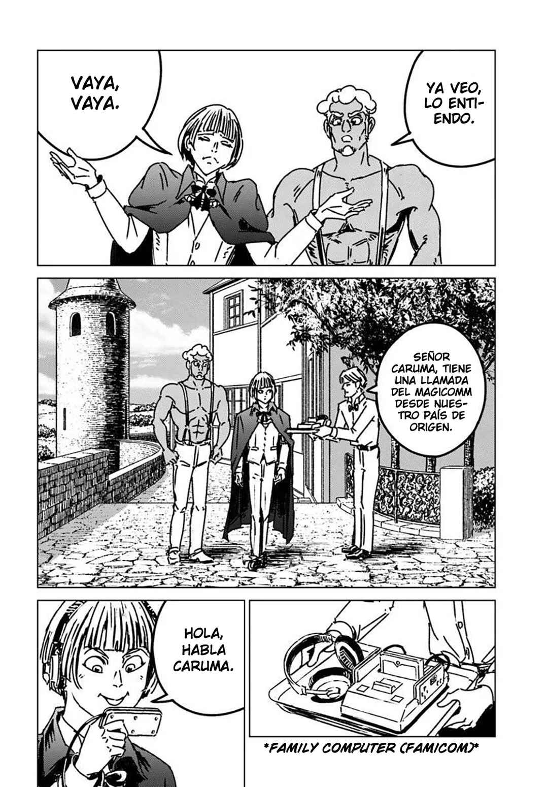 Nihonkoku Shoukan Chapter 50 - Page 19