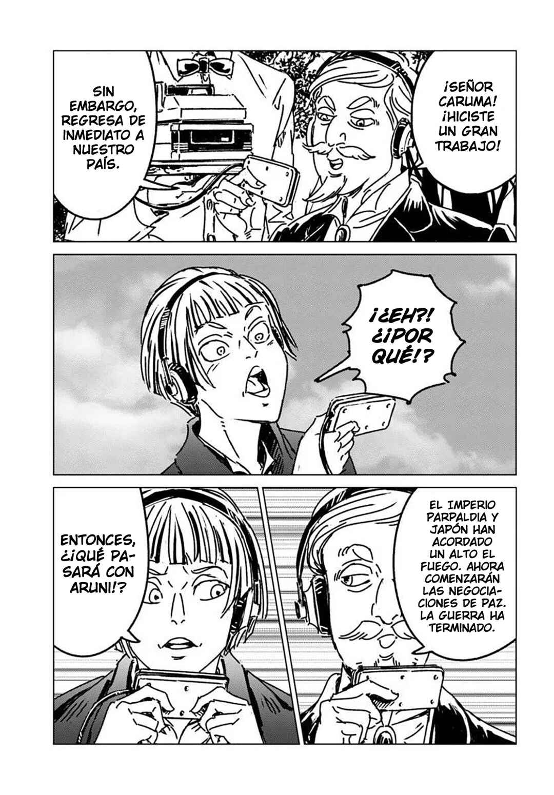 Nihonkoku Shoukan Chapter 50 - Page 20