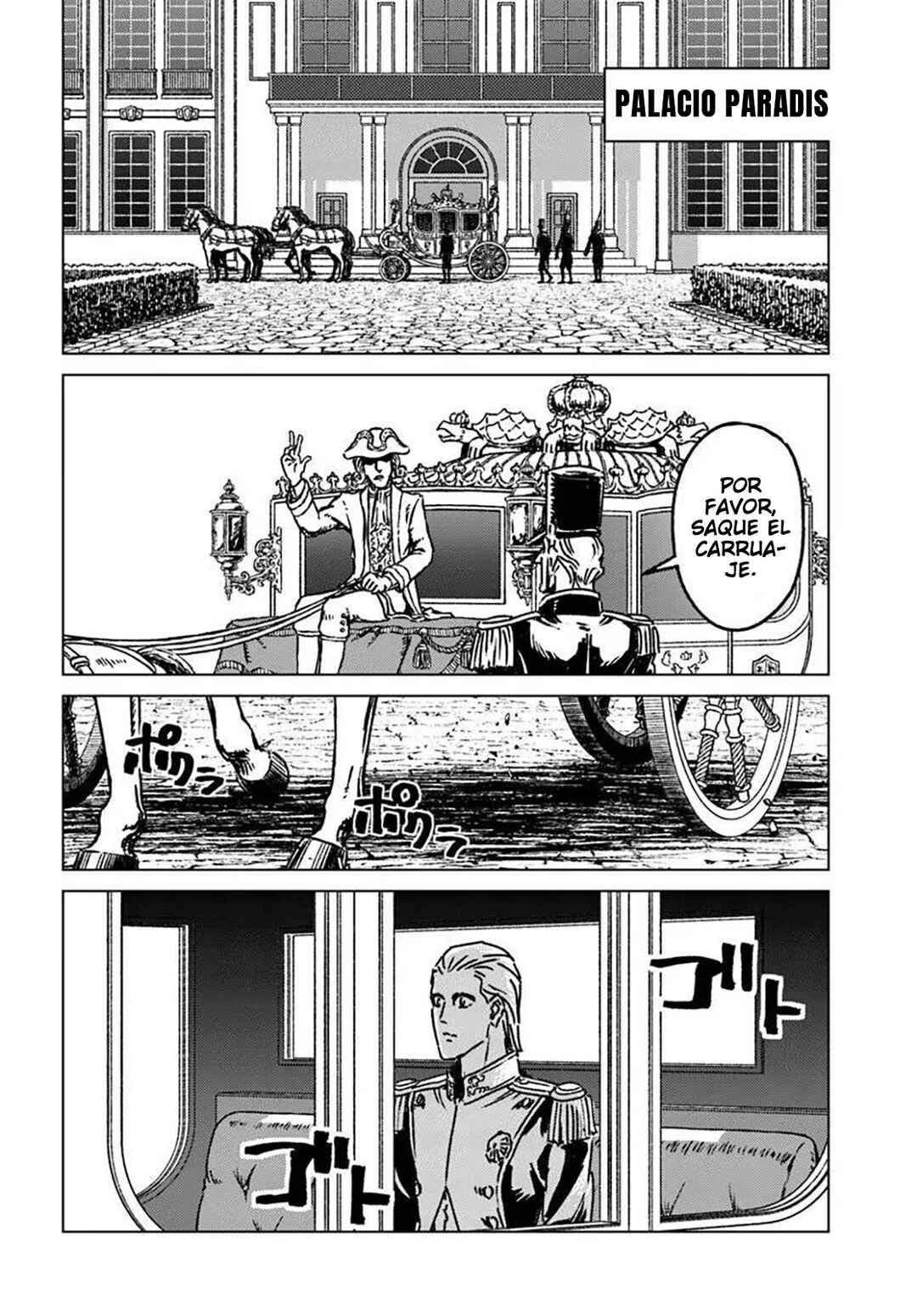 Nihonkoku Shoukan Chapter 50 - Page 23