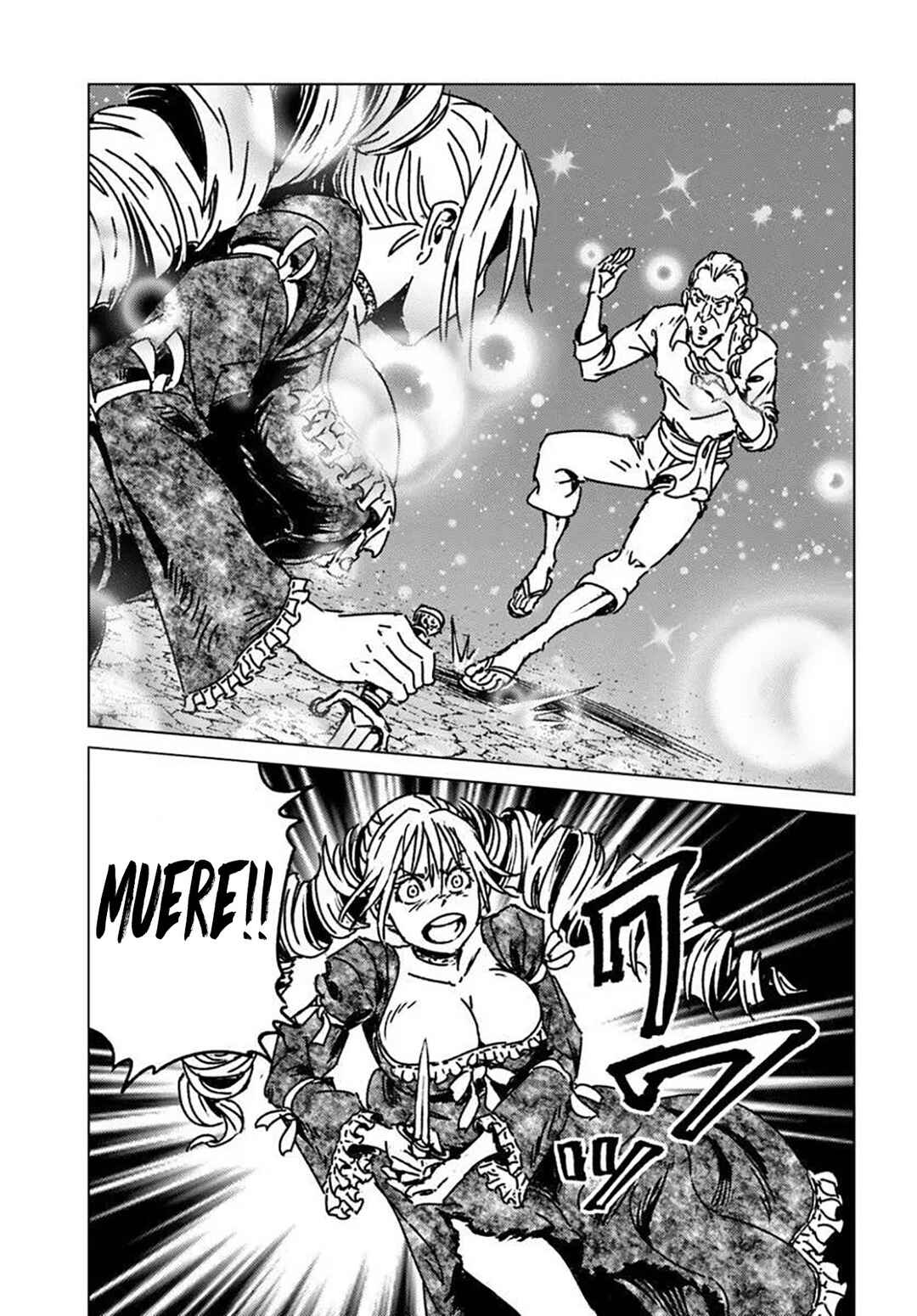 Nihonkoku Shoukan Chapter 50 - Page 8