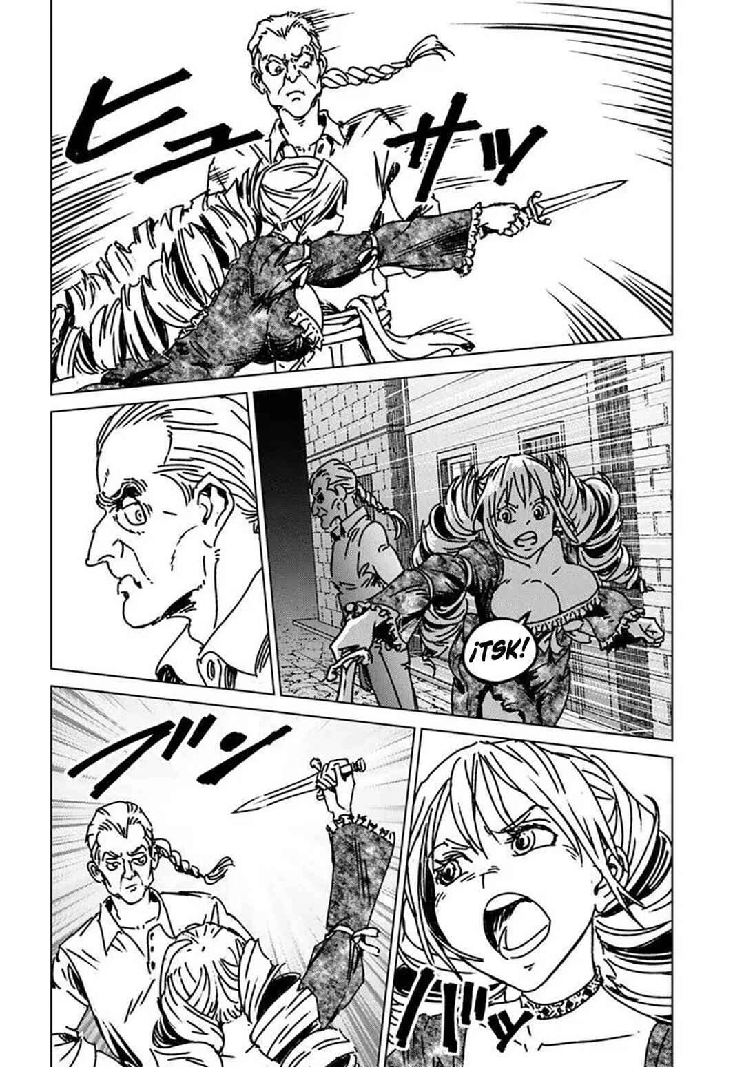 Nihonkoku Shoukan Chapter 50 - Page 9