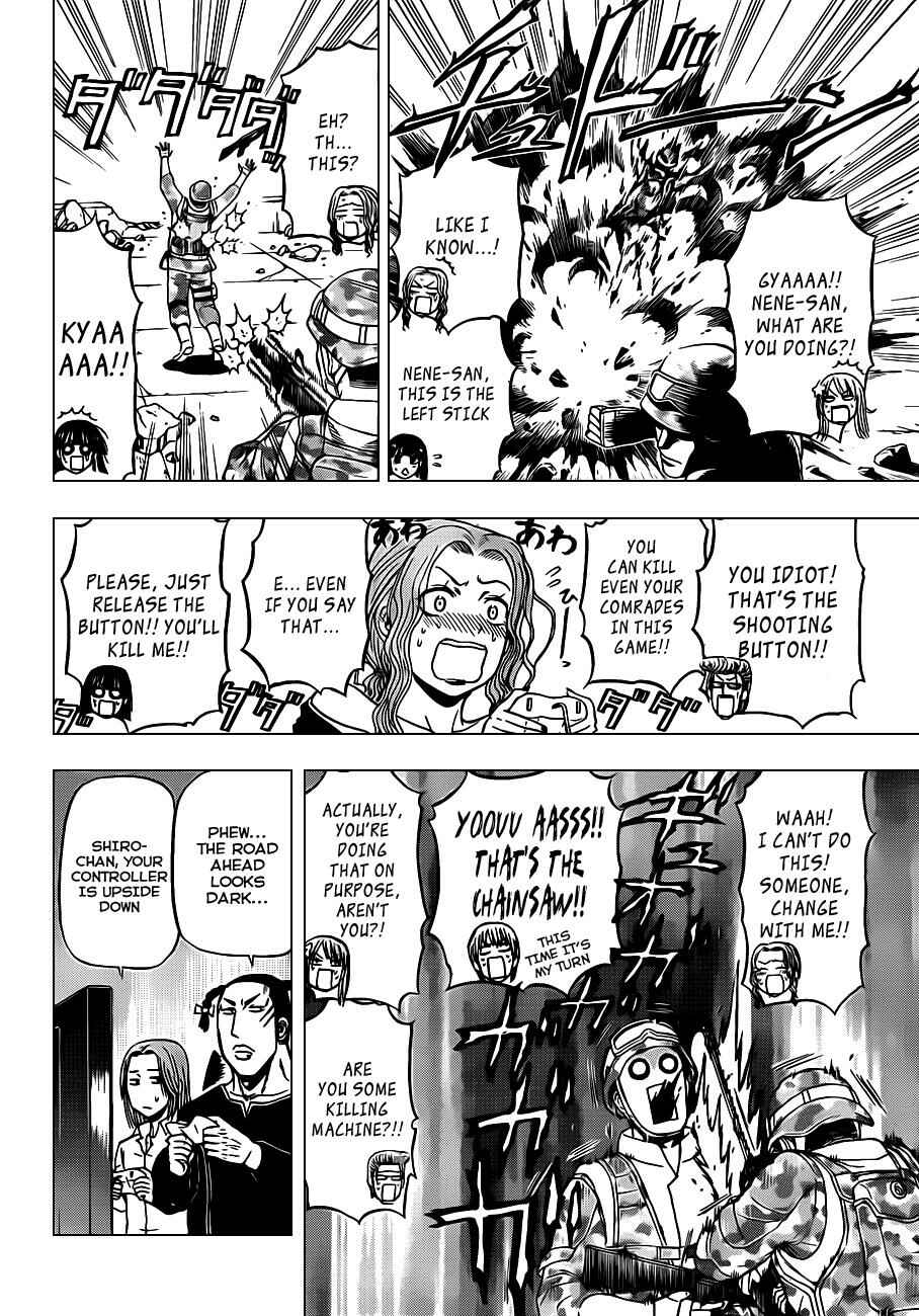 Beelzebub Chapter 96 - Page 15