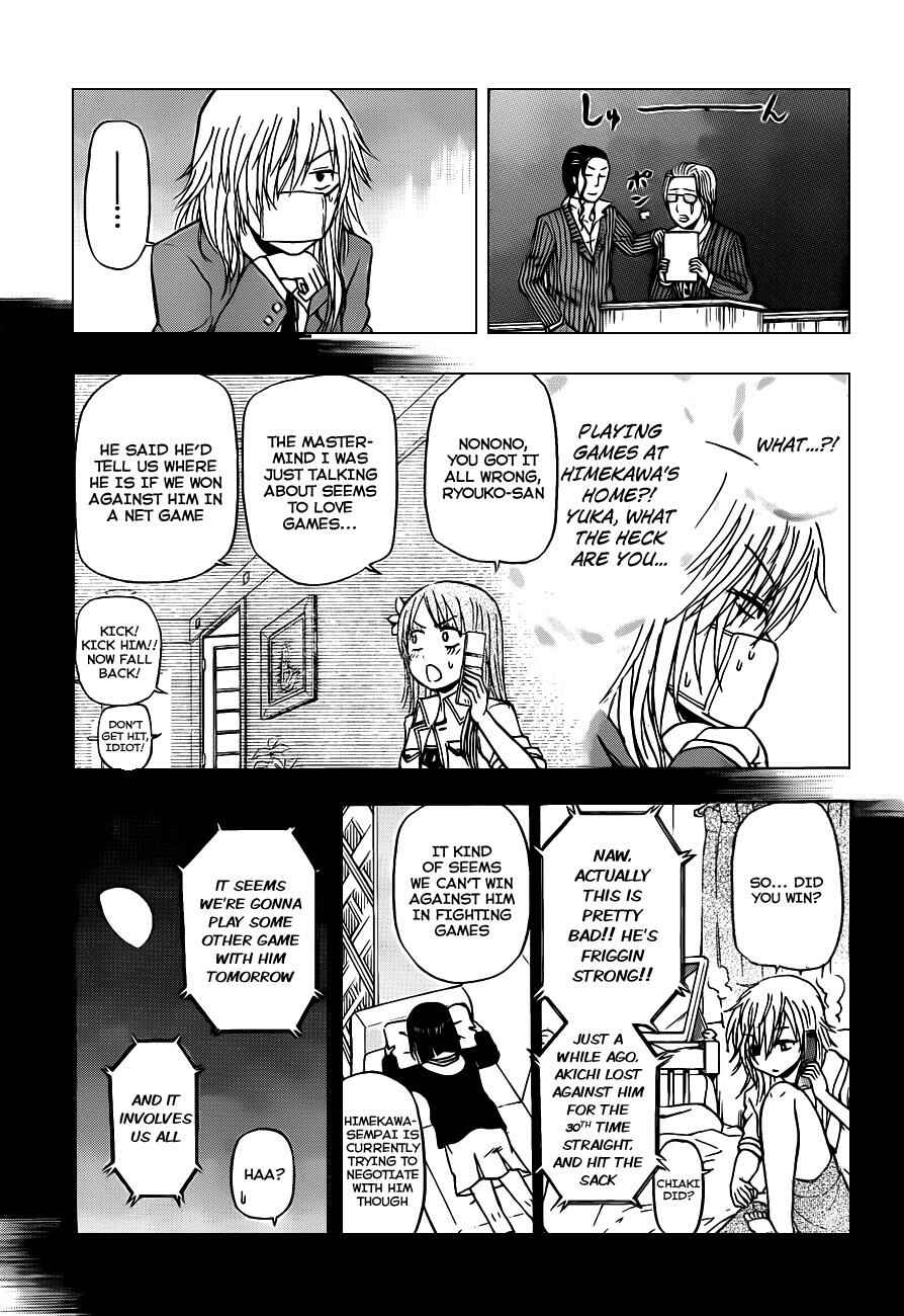 Beelzebub Chapter 96 - Page 6
