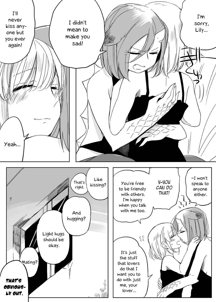 Beauty and the Beast Girl Chapter 26 - Page 9
