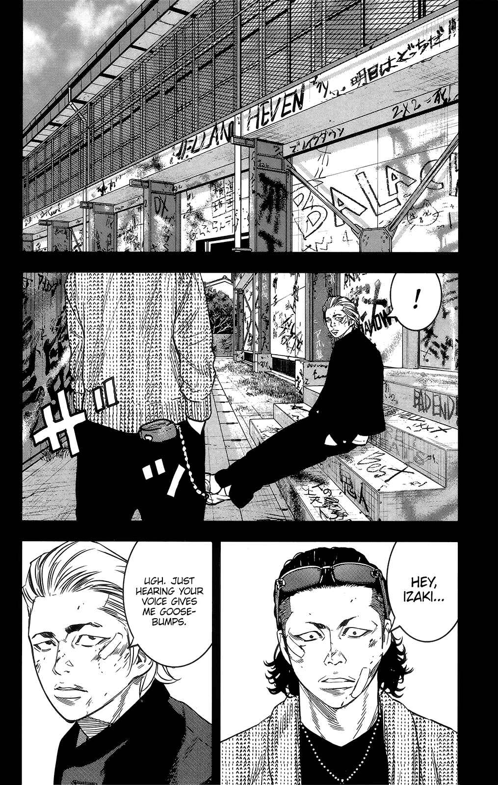 Crows ZERO II - Suzuran x Housen Chapter 40 - Page 19
