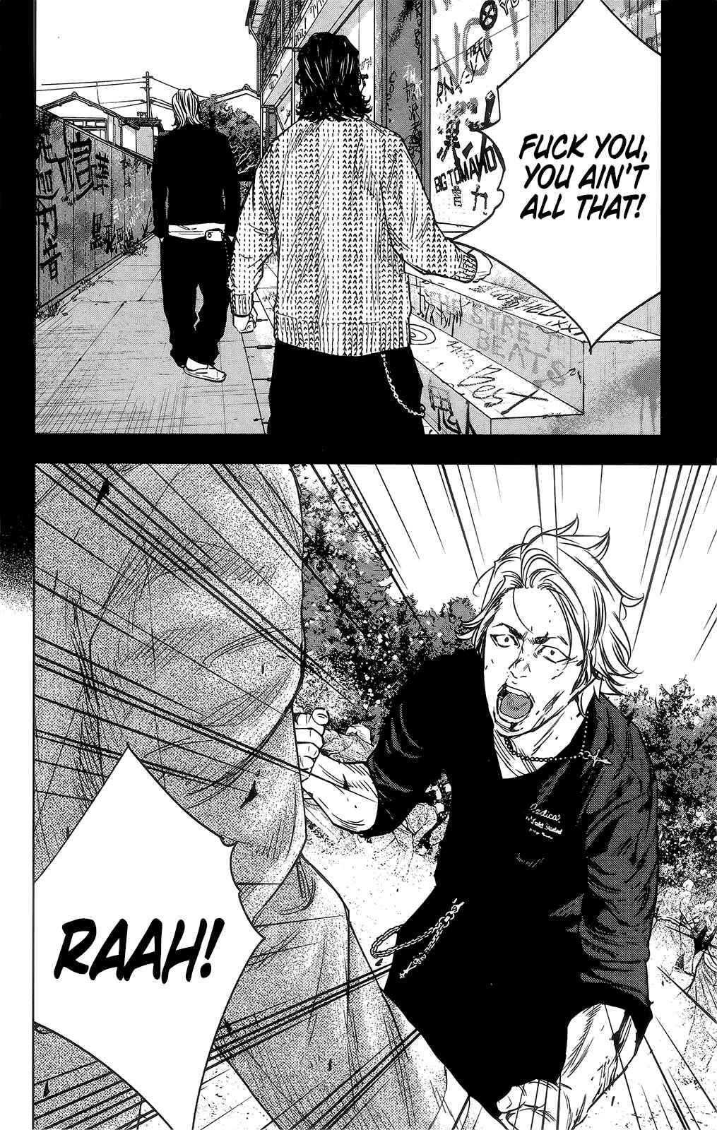 Crows ZERO II - Suzuran x Housen Chapter 40 - Page 23