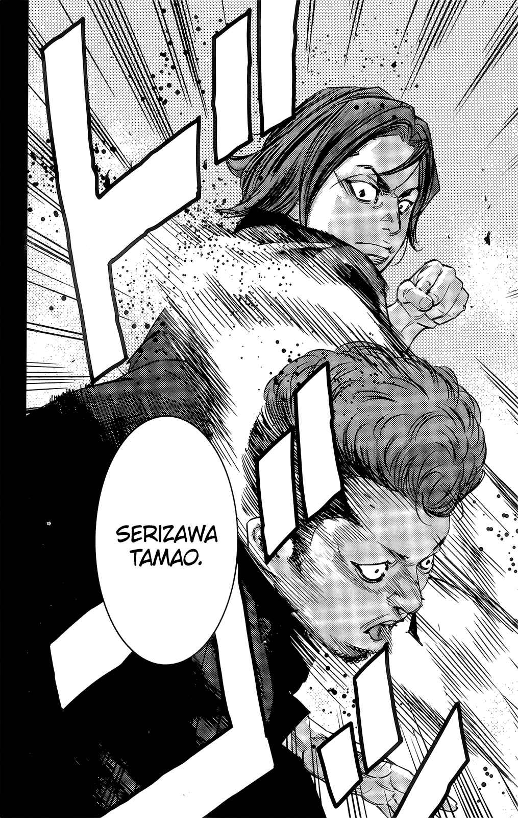 Crows ZERO II - Suzuran x Housen Chapter 40 - Page 9