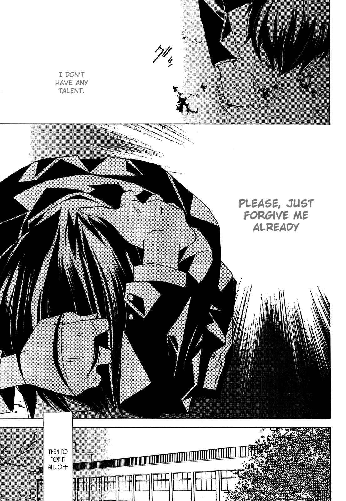 "Bungaku Shoujo" to Shinitagari no Pierrot Chapter 1 - Page 10