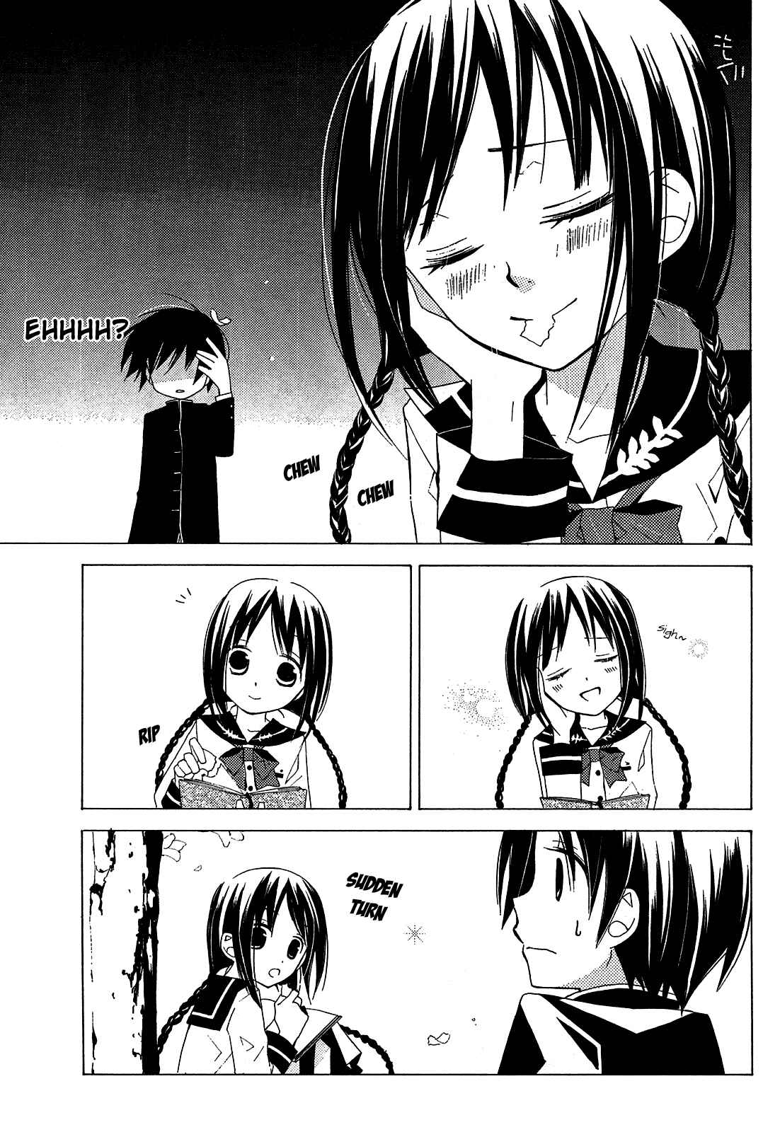 "Bungaku Shoujo" to Shinitagari no Pierrot Chapter 1 - Page 19