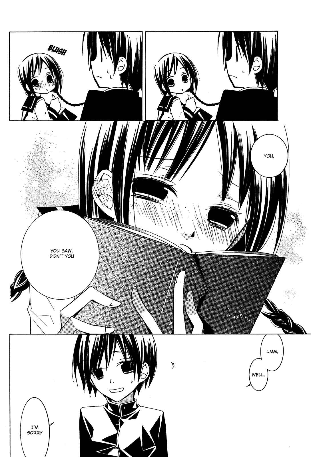 "Bungaku Shoujo" to Shinitagari no Pierrot Chapter 1 - Page 20