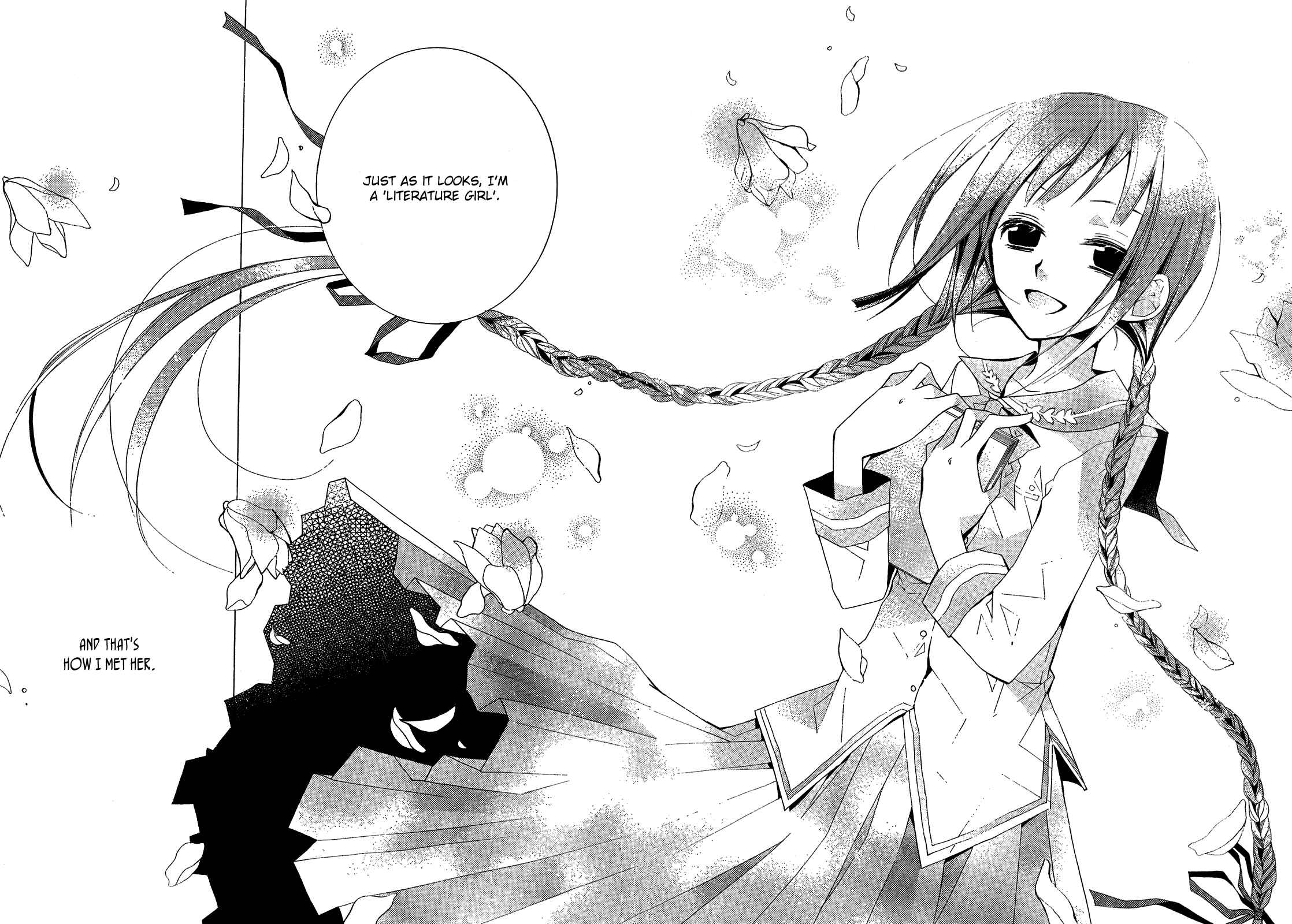 "Bungaku Shoujo" to Shinitagari no Pierrot Chapter 1 - Page 24