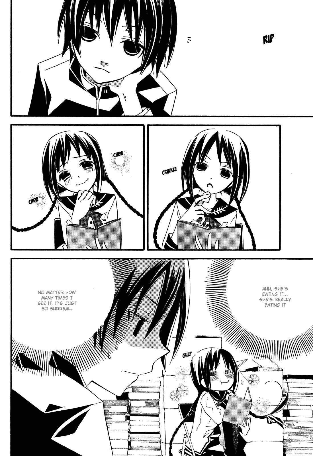 "Bungaku Shoujo" to Shinitagari no Pierrot Chapter 1 - Page 27