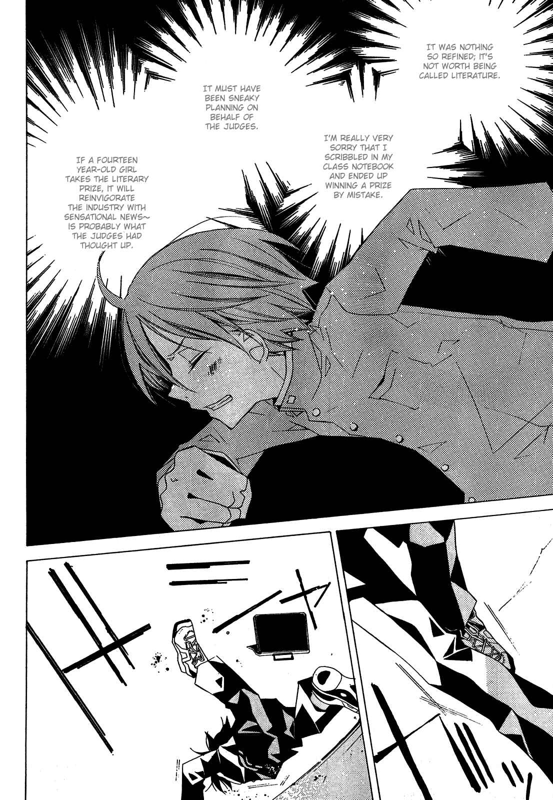 "Bungaku Shoujo" to Shinitagari no Pierrot Chapter 1 - Page 9