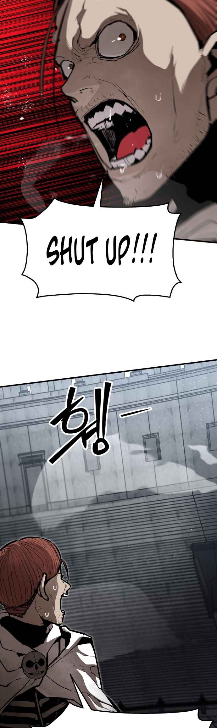 Siche-deul ui Jeonjaeng Chapter 43 - Page 26