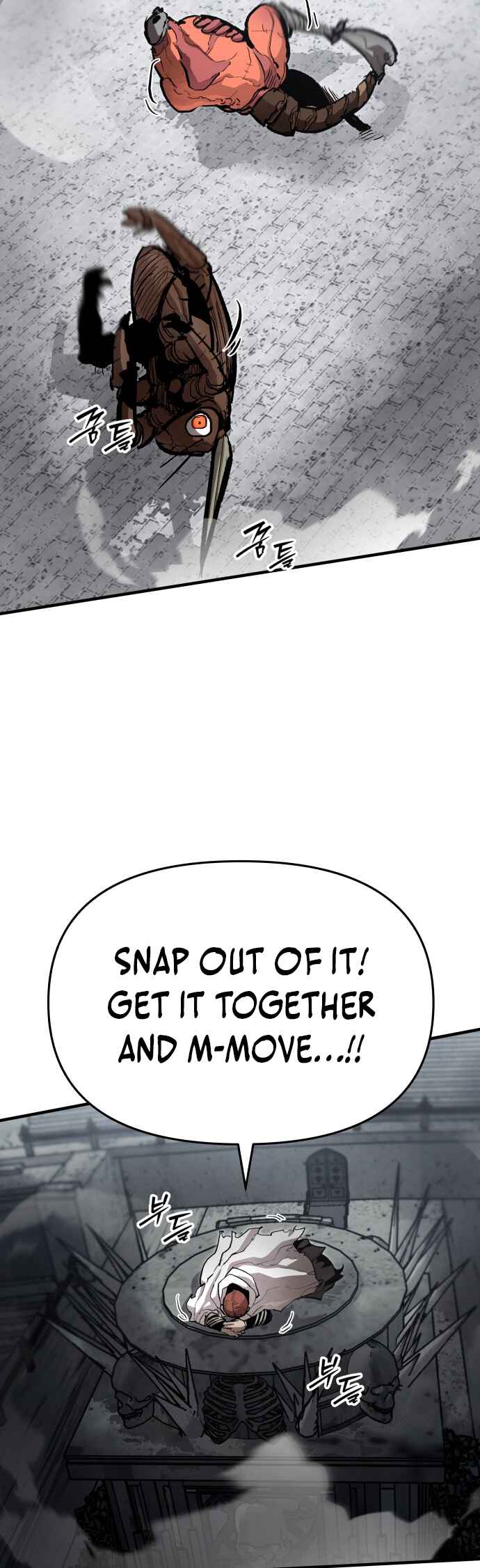 Siche-deul ui Jeonjaeng Chapter 43 - Page 35