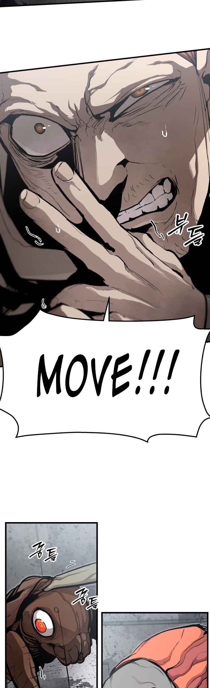Siche-deul ui Jeonjaeng Chapter 43 - Page 36