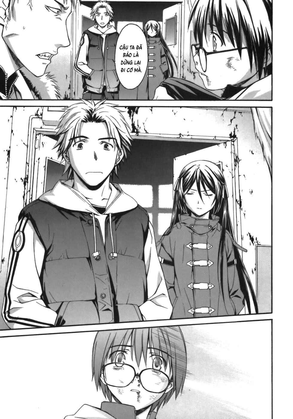 World Embryo Chapter 1 - Page 12
