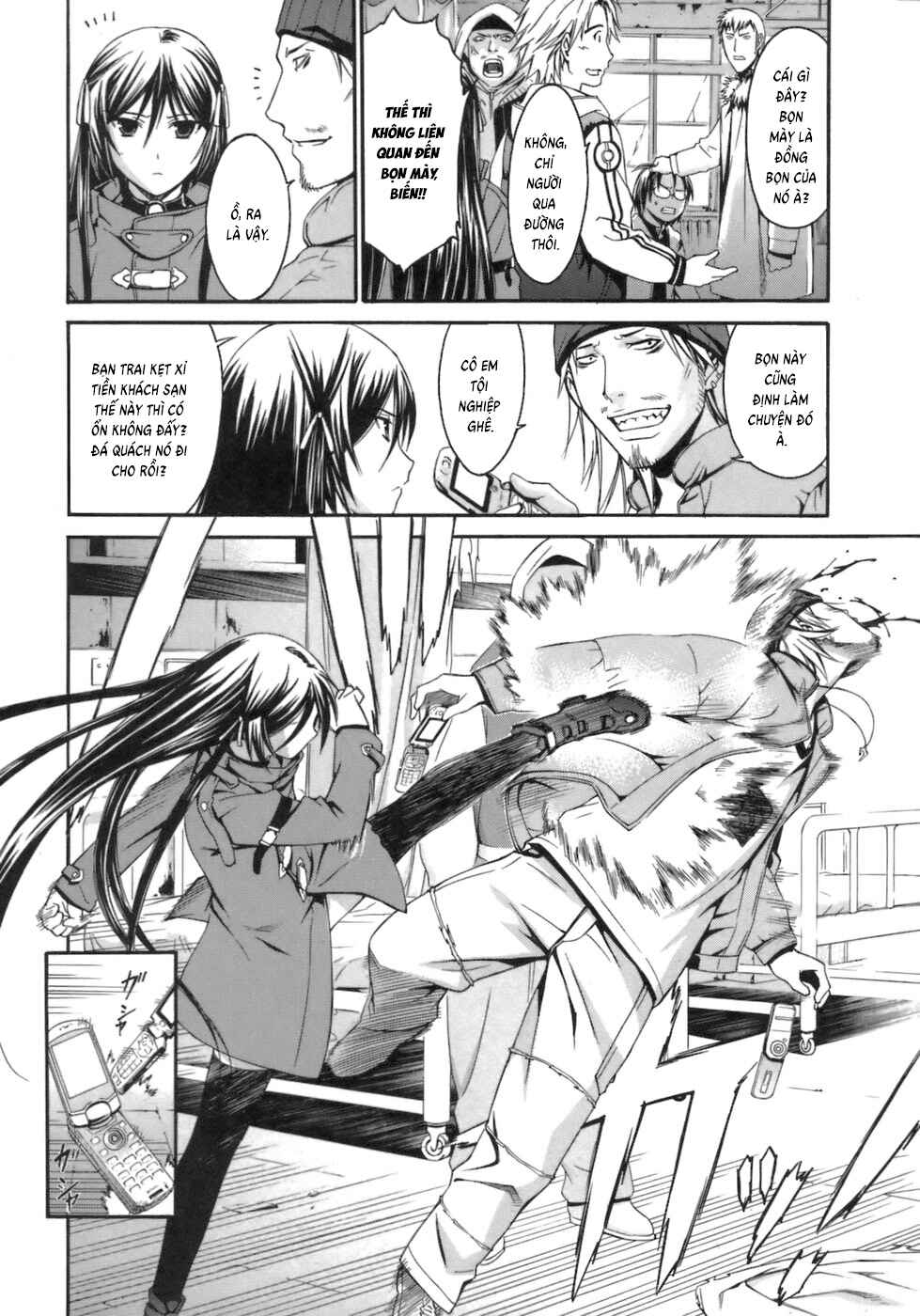 World Embryo Chapter 1 - Page 13