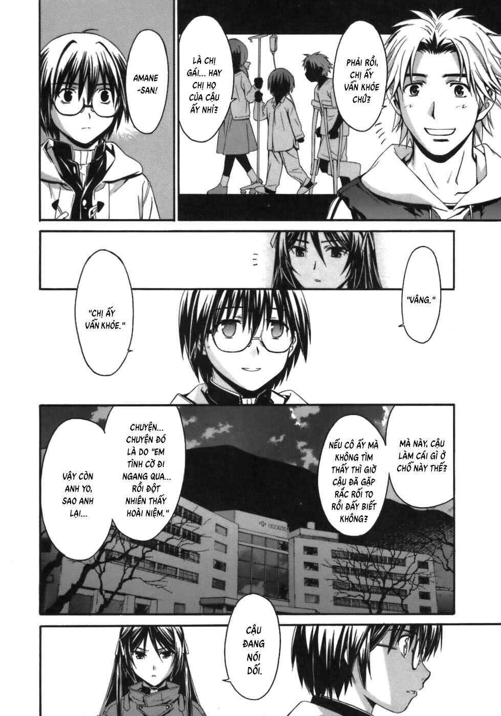 World Embryo Chapter 1 - Page 17